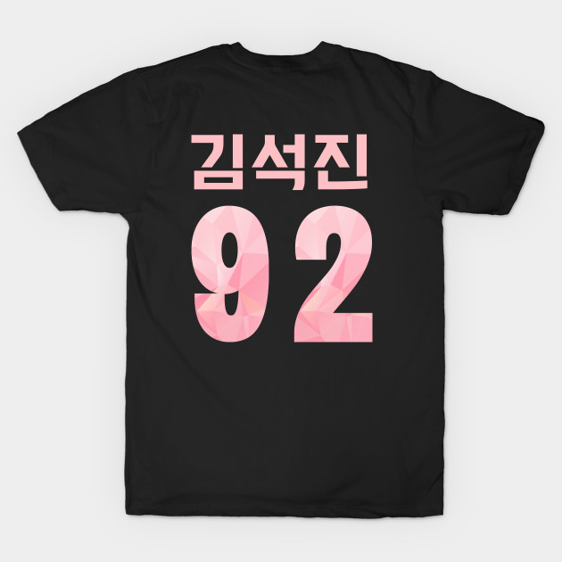 BTS Bangtan Sonyeondan Kim Seokjin 92 in Korean Hangul Kim